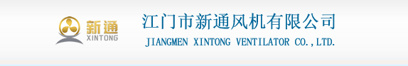 江蘇火火網絡營銷服務有限公司